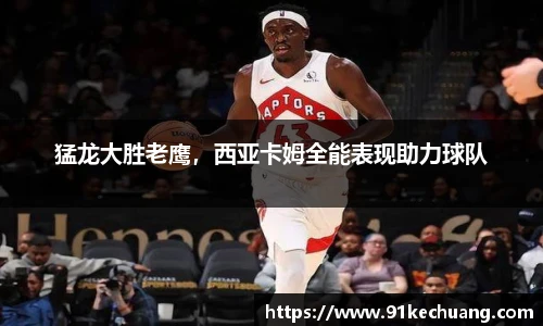 bifa必发唯一官网