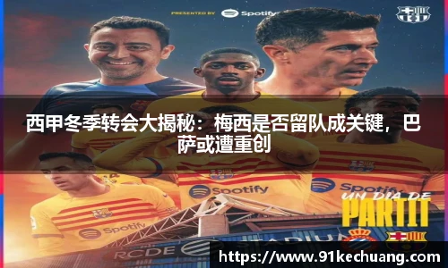 必发bifa官网入口