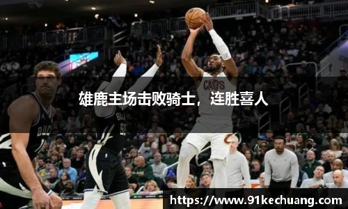必发bifa官网入口