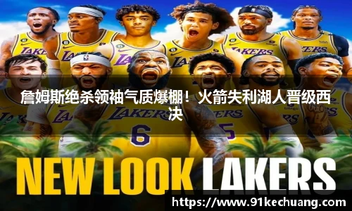 bifa必发登录