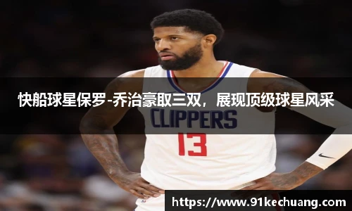 必发bifa官网入口