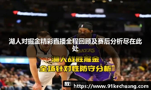 bifa必发唯一官网