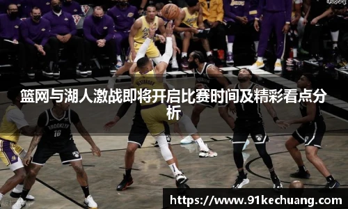 必发bifa官网入口