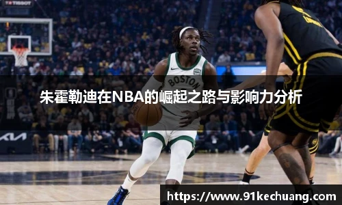 bifa必发唯一官网