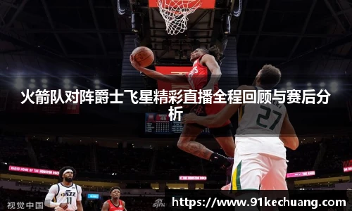 bifa必发登录