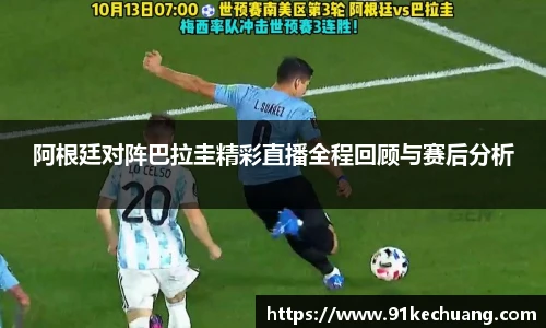bifa必发登录