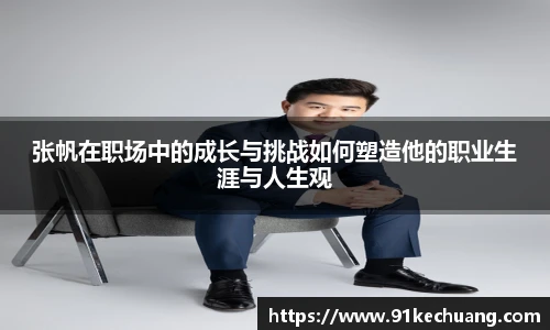 bifa必发唯一官网