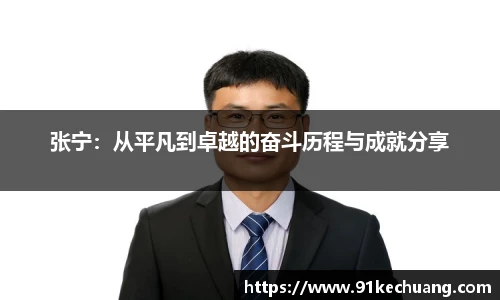 bifa必发