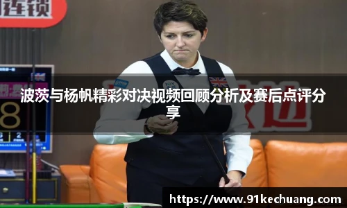 bifa必发登录