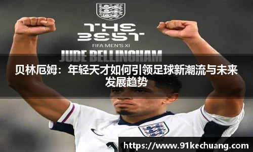 必发bifa官网入口