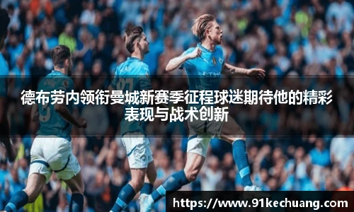 bifa必发登录