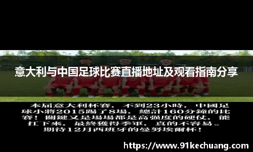 bifa必发登录
