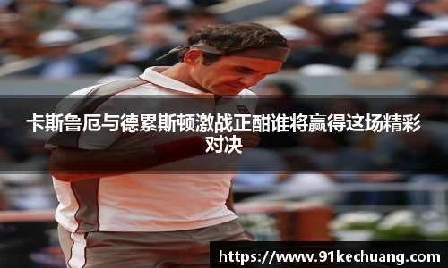 bifa必发登录