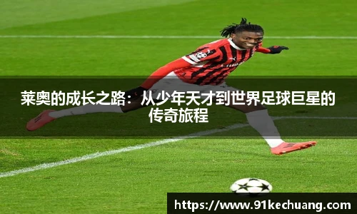 bifa必发唯一官网