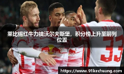 bifa必发登录