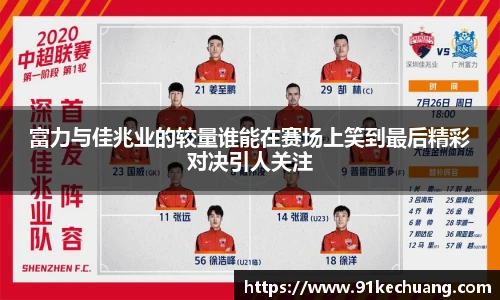 bifa必发登录