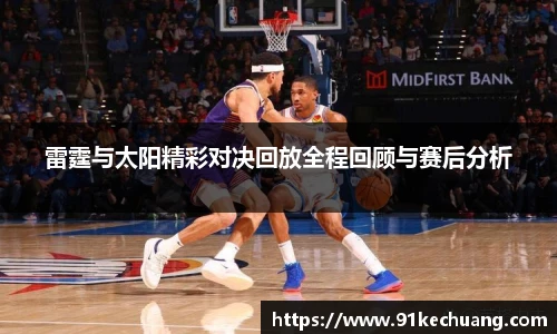 bifa必发唯一官网