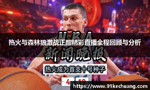 必发bifa官网入口