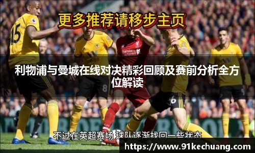 bifa必发唯一官网