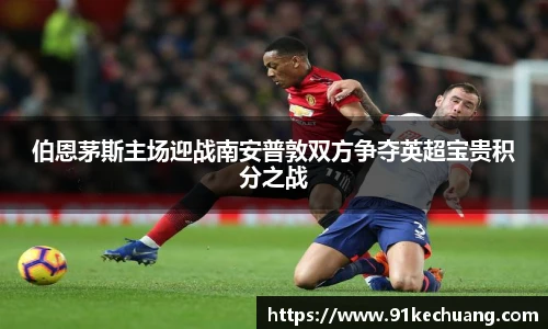 bifa必发登录
