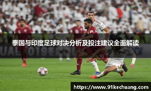 bifa必发唯一官网