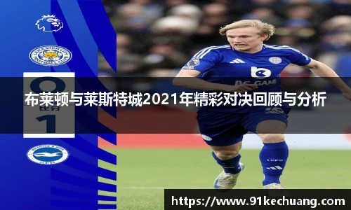 bifa必发唯一官网