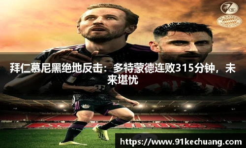 必发bifa官网入口