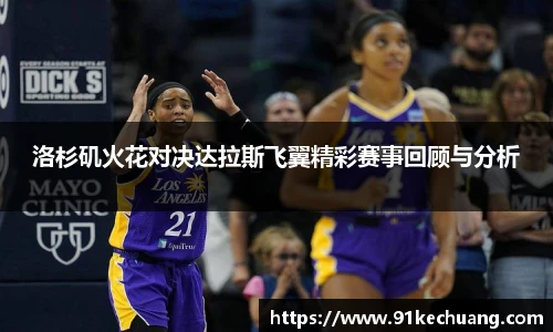bifa必发登录