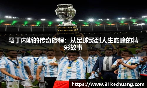 必发bifa官网入口