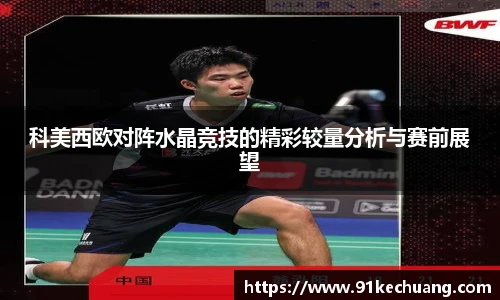 bifa必发唯一官网