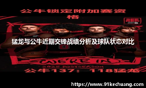bifa必发登录
